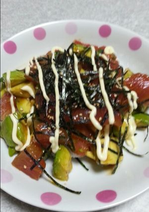 韓国風まぐろアボカド丼☆-レシピのメイン写真