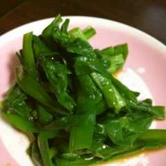 รูปของ 5分でできる☆ニラのおひたし