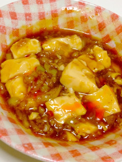 焼売を麻婆豆腐にリメイク♪-レシピのメイン写真