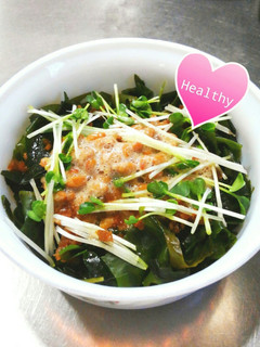 便秘解消☆納豆ワカメ♡-レシピのメイン写真