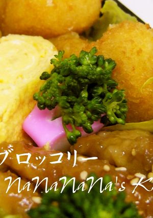 お弁当に♡蒲鉾ブロッコリー-レシピのメイン写真