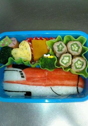 幼稚園のお弁当☆E6系 スーパーこまち☆-レシピのメイン写真
