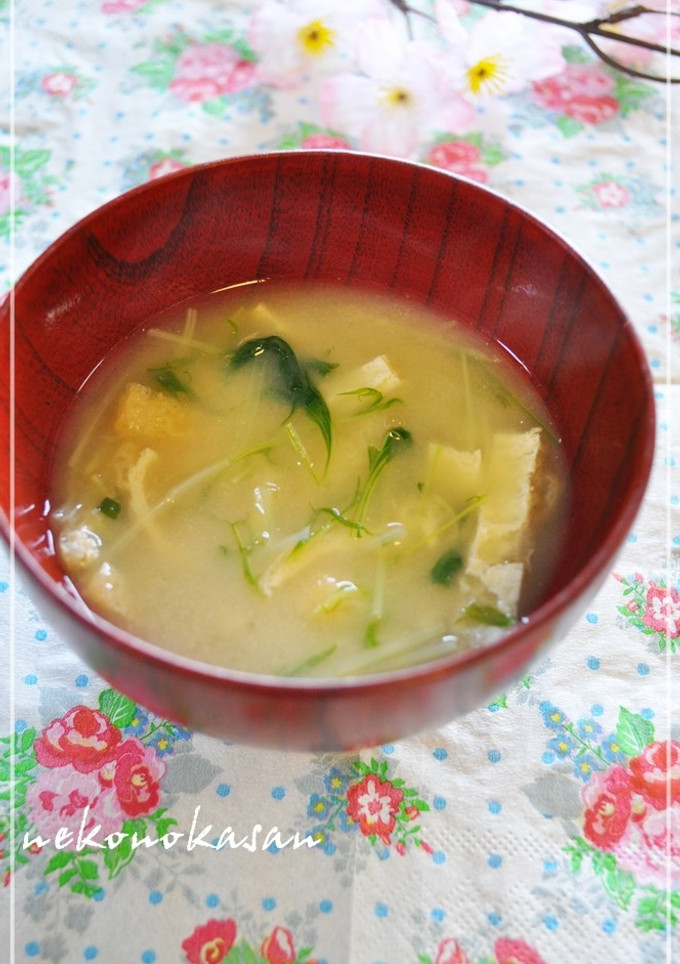 我が家の定番＊水菜と揚げの味噌汁♬-レシピのメイン写真