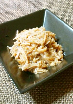 醤油麹deナメタケ-レシピのメイン写真