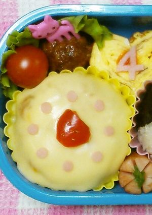 誕生日おめでと♡弁当-レシピのメイン写真