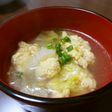 柔らか鶏団子のスープ