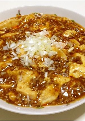 簡単にできる！本格麻婆豆腐-レシピのメイン写真