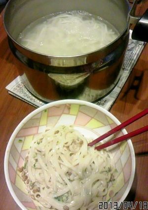 愛用食♪ひっぱりうどん-レシピのメイン写真