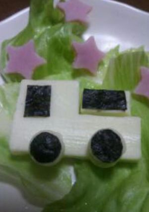 簡単★ベビーチーズ１つでトラック♪-レシピのメイン写真