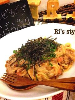 混ぜるだけタラコパスタ-レシピのメイン写真