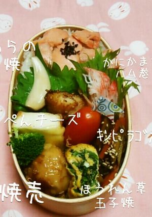 受験生のお弁当♪ほぼほうれん草の玉子焼き-レシピのメイン写真