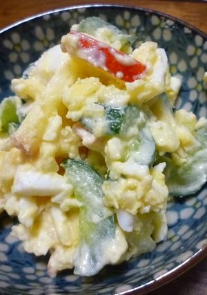 りんごとたまごのポテトサラダ-レシピのメイン写真