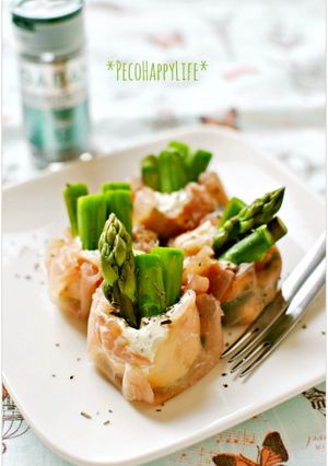 バジルチーズとグリーン野菜の生ハム焼売-レシピのメイン写真
