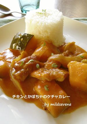 簡単♪チキンとかぼちゃのケチャカレー-レシピのメイン写真