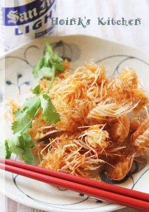 フィリピンの味★絶品！海老の足の素揚げ★-レシピのメイン写真