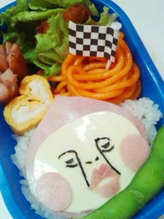 ☆保育士が作るキャラ弁☆ももじり-レシピのメイン写真