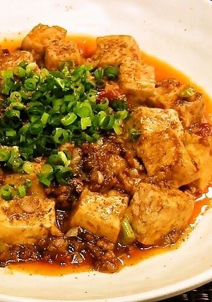 麻辣豆腐（麻婆豆腐）♪-レシピのメイン写真