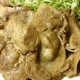 旦那様が求めた味☆我が家のしょうが焼き