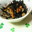 しっかり味☆ひじきの煮物