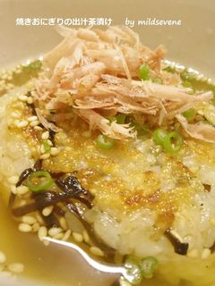 焼きおにぎりのダシ茶漬け いちおし!-レシピのメイン写真
