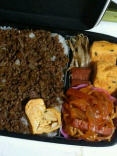 旦那 そぼろ弁当-レシピのメイン写真