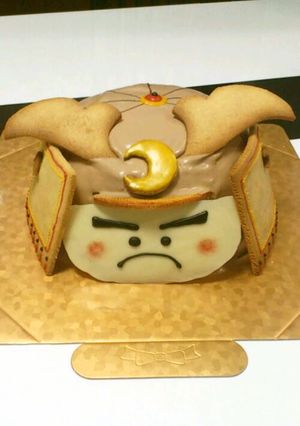 こどもの日★兜ケーキ(覚書)-レシピのメイン写真