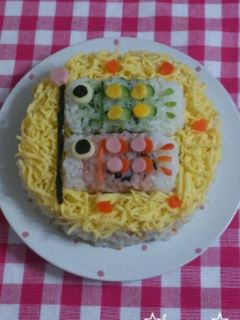 ★鯉のぼり寿司★-レシピのメイン写真
