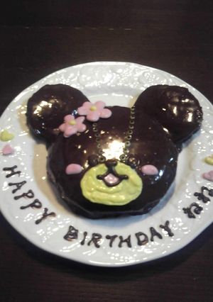 くまのジャッキー♪お誕生日ケーキ-レシピのメイン写真