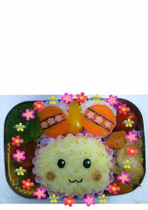 シリコンカップで簡単キャラ弁☆うーたん-レシピのメイン写真