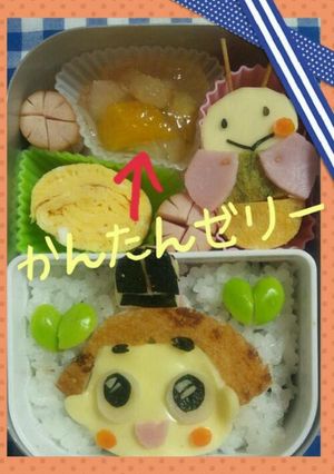 超簡単!!お弁当デザート☆ﾐﾆゼリー☆-レシピのメイン写真