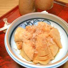 รูปของ 筍の煮物