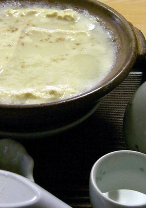 嬉野湯豆腐-レシピのメイン写真