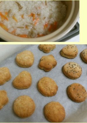 残り物活用！おかゆDEスコーン-レシピのメイン写真