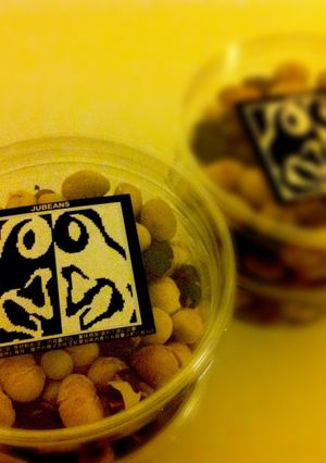 #1 noise beans-レシピのメイン写真