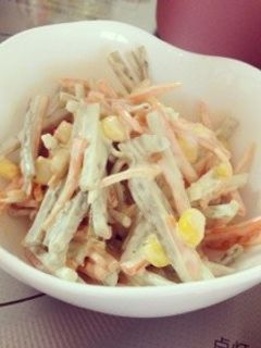 ごぼうとにんじんのサラダ-レシピのメイン写真