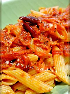 桜えびとトマトのペンネ-レシピのメイン写真