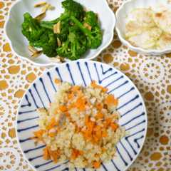 รูปของ アジの干物と人参の混ぜご飯