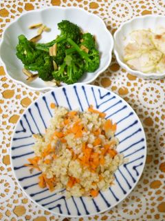 アジの干物と人参の混ぜご飯-レシピのメイン写真