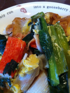 残り野菜と油麩丼-レシピのメイン写真