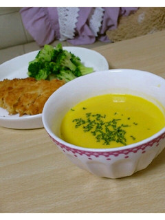 塩麹で♪おばけのスープ-レシピのメイン写真