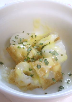 お弁当に☆ちくわのバジルチーズ焼き-レシピのメイン写真