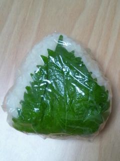 ダシダと大葉のおにぎり-レシピのメイン写真