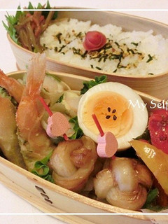 お弁当に♬丸ごと海老チーズ揚げわんたん-レシピのメイン写真