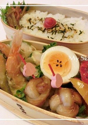 お弁当に♬丸ごと海老チーズ揚げわんたん-レシピのメイン写真