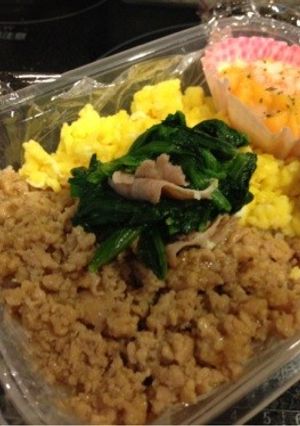 話題入り❤冷めても美味しい鶏そぼろ❤弁当-レシピのメイン写真