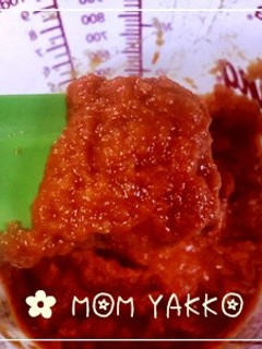 料理の幅が広がる☆トマトソースの作り方-レシピのメイン写真