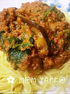 おうちのパスタ☆挽肉となすのトマトパスタ-レシピのメイン写真