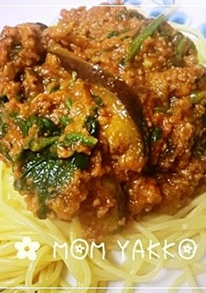 おうちのパスタ☆挽肉となすのトマトパスタ-レシピのメイン写真