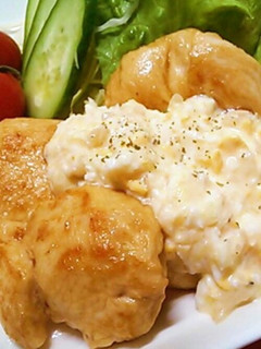 *ヘルシー!!揚げないチキン南蛮*-レシピのメイン写真