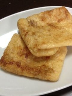 お弁当などに!油揚げのチーズ焼き-レシピのメイン写真